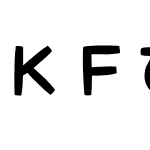 ＫＦひま字