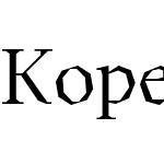 Koper Trial Regular