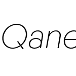 QanelasSoftW00-UltraLightIt