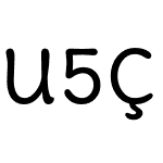 u5c