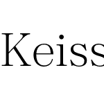 Keiss Title