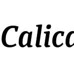 Calicanto