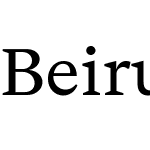 BeirutText