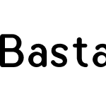Bastavar