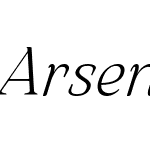 Arsenica Antiqua