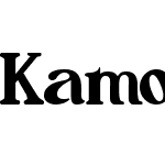 Kamore