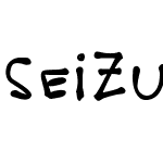 seizurestory