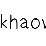 khaowpad