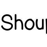 Shoupong