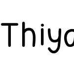 Thiya