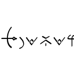 Clavat Script