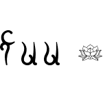 fuu