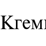 Kremlin Premier