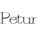 PetuniaBounce