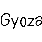 Gyozaboo2