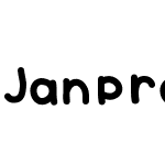 Janprapaearn3