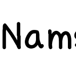 Namsalin