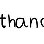 thandarin