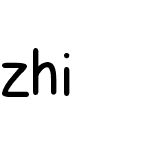 zhi