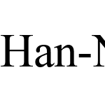 Han-Nom Kai