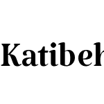 Katibeh