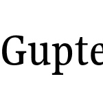 Gupter