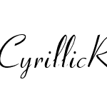 CyrillicRibbon