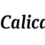 Calicanto