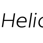 Helios Antique