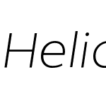 Helios Antique