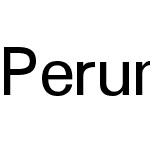 Perun