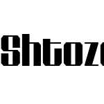 Shtozer