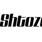 Shtozer