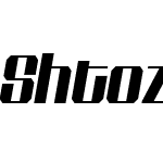 Shtozer