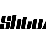 Shtozer