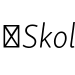 SkolarSansPE-ElIt