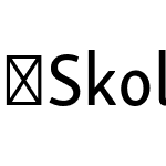 SkolarSansPECn-Me