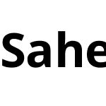 Sahel