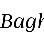 Baghira