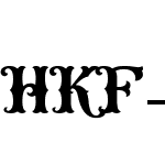 HKF_Brooks