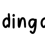 dingding