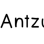 Antzuik