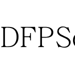 DFPSong Std