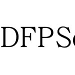 DFPSong Std