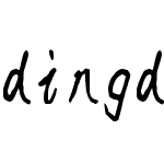 dingdingshuxinti