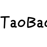 TaoBao:白桃赏味