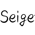 Seigetsu Std