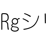 Rgシリウス-L2