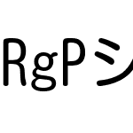RgPシリウス-B