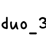 duo_3